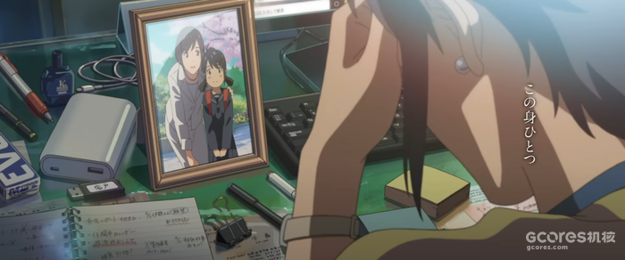 《铃芽之旅》剧情与民俗深度解读 《铃芽之旅》剧情与民俗深度解读