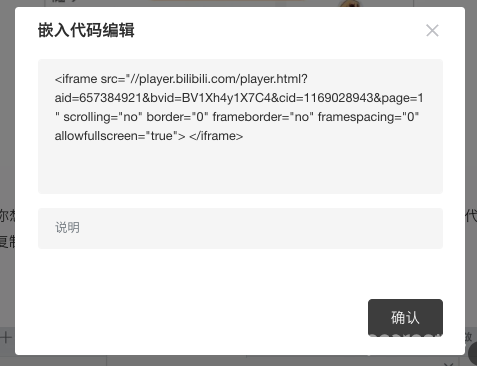 机核投稿指南 机核投稿指南