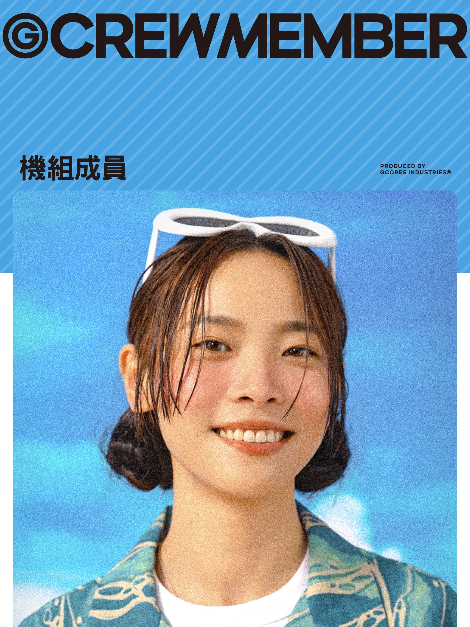 介绍图片