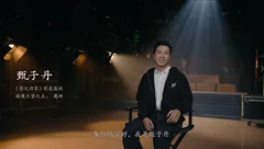 💧《影之刃零》专栏🩸