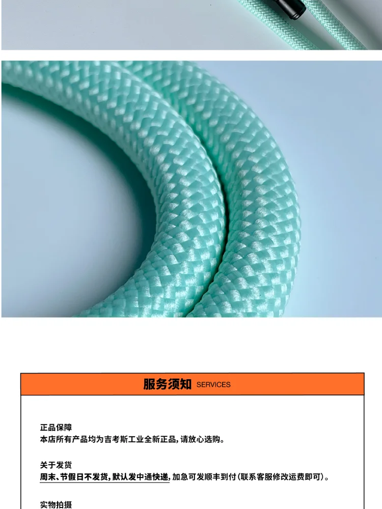 介绍图片
