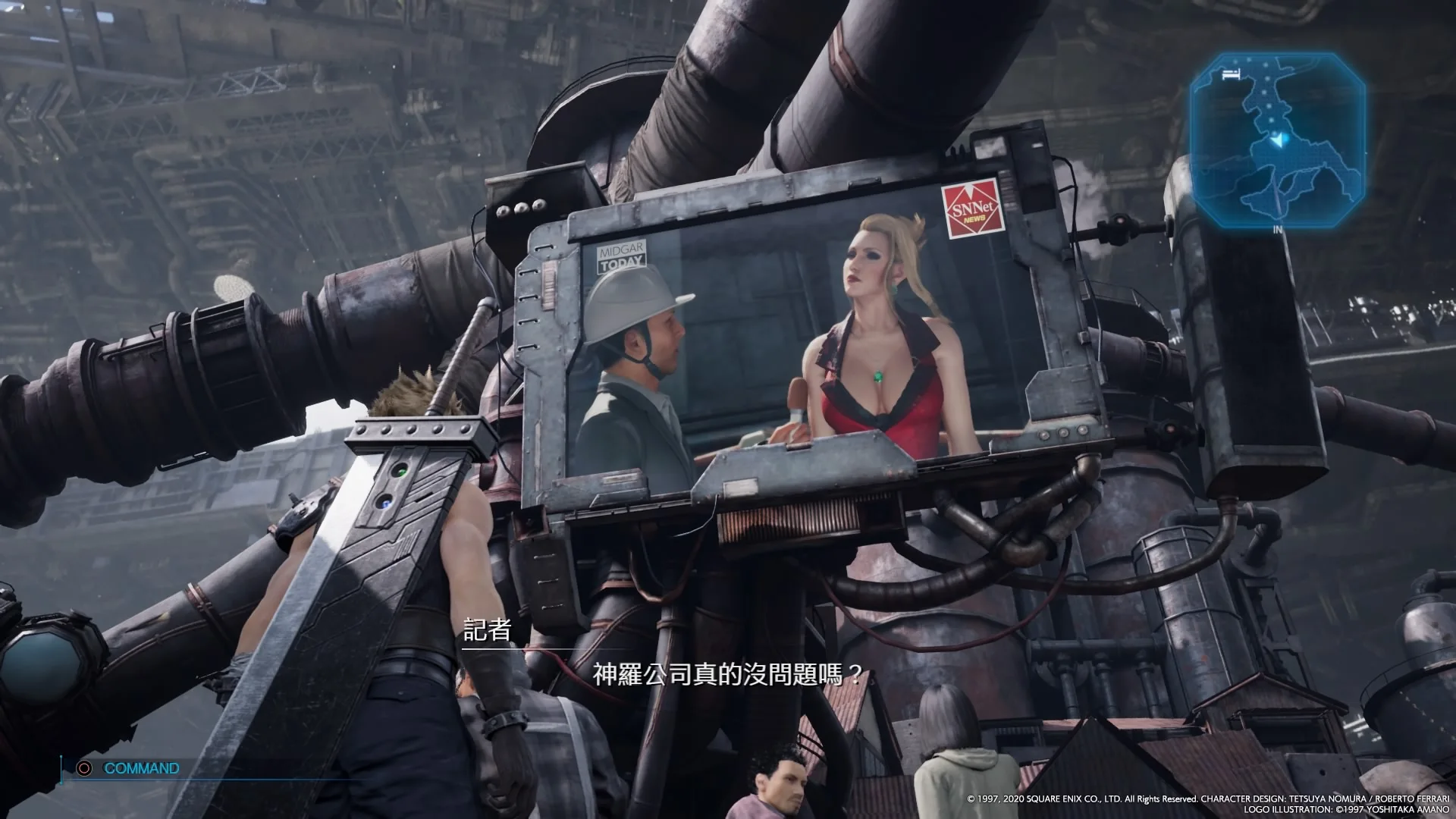 你这是自寻死路，然而倒霉的是摄像大哥