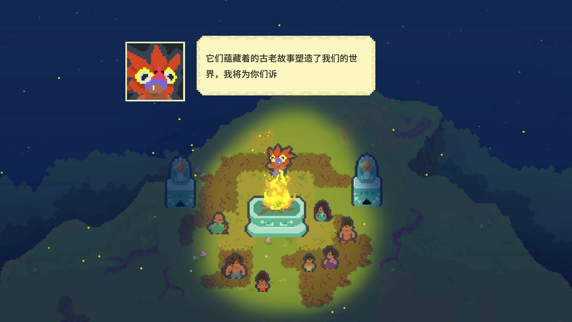 腾信国际娱乐下载截图2
