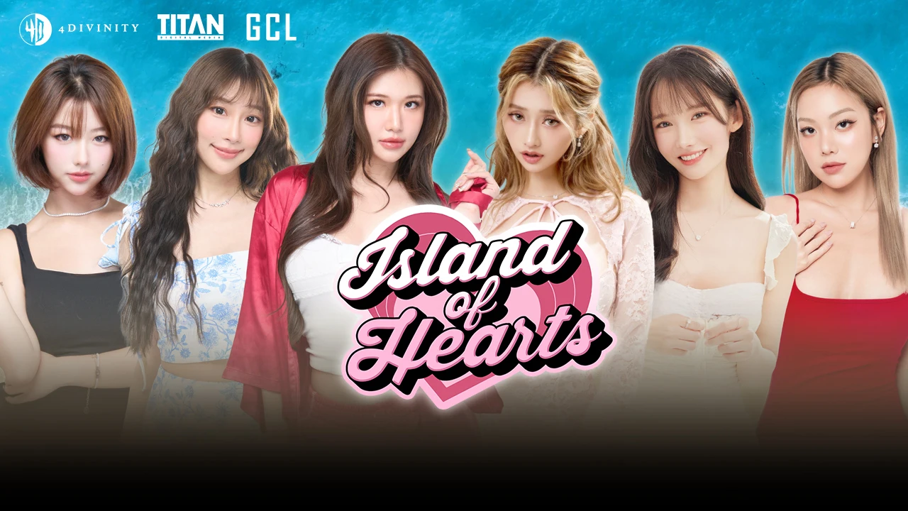 心之岛试玩已上线 — 你的浪漫冒险从这里开始！