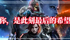 桌游安利集