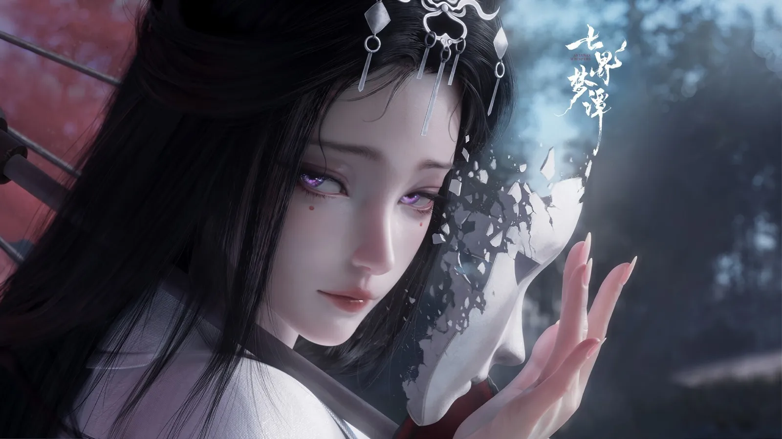 终于等到你！《代号：界》正式定名《七界梦谭》并获版号