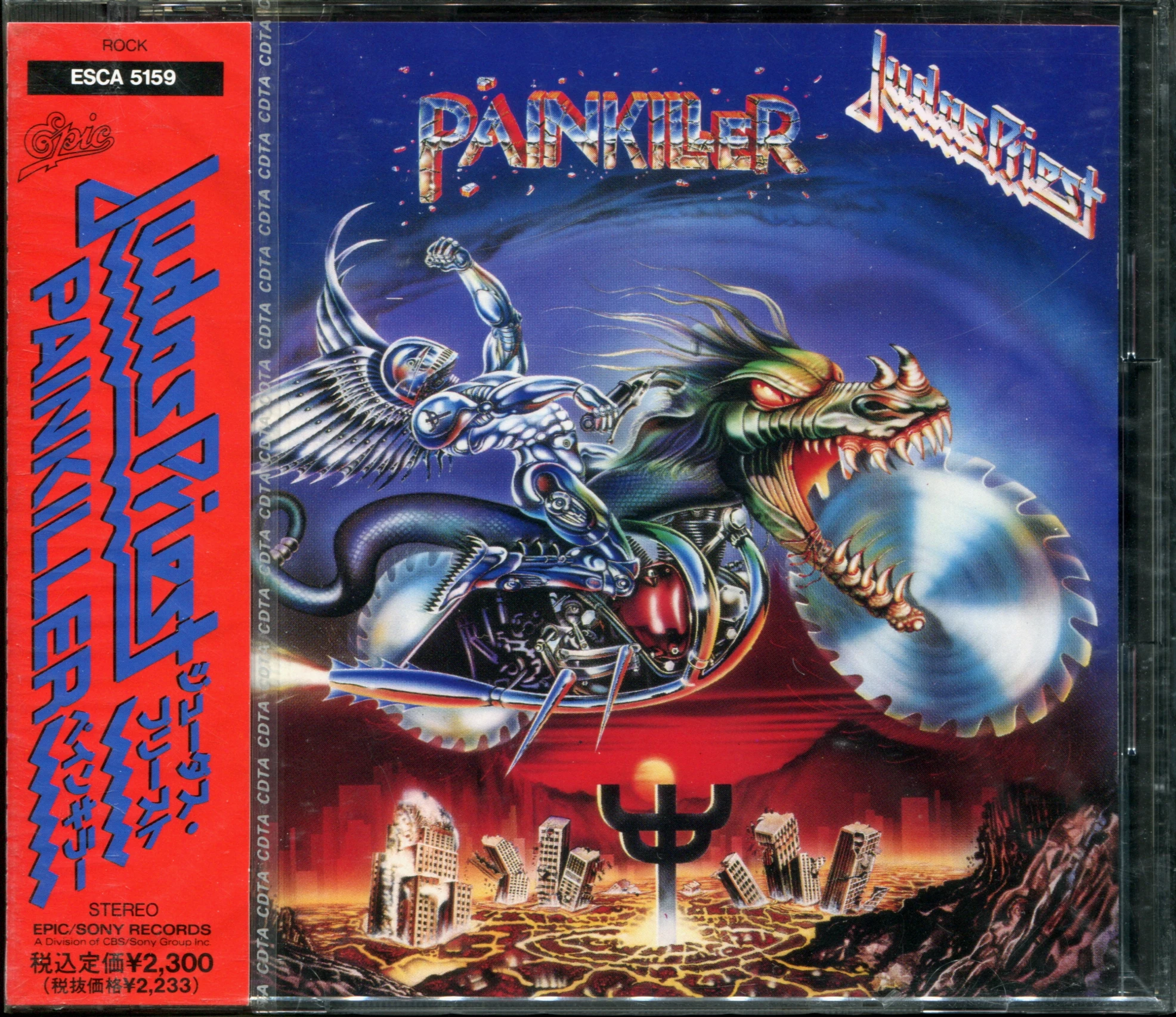 最激情地唱出那两句“Between the Hammer & the Anvil !!!”。