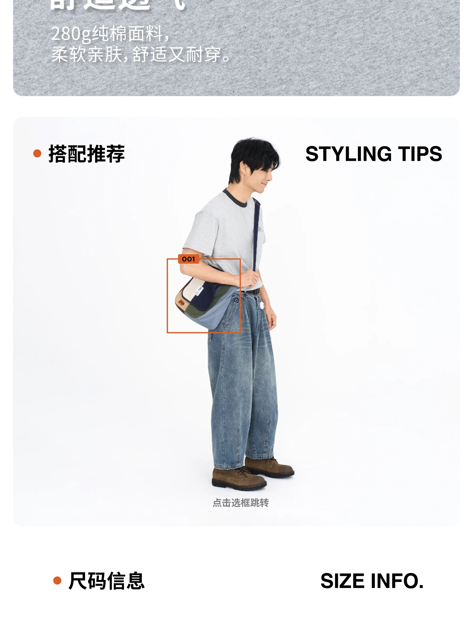 介绍图片
