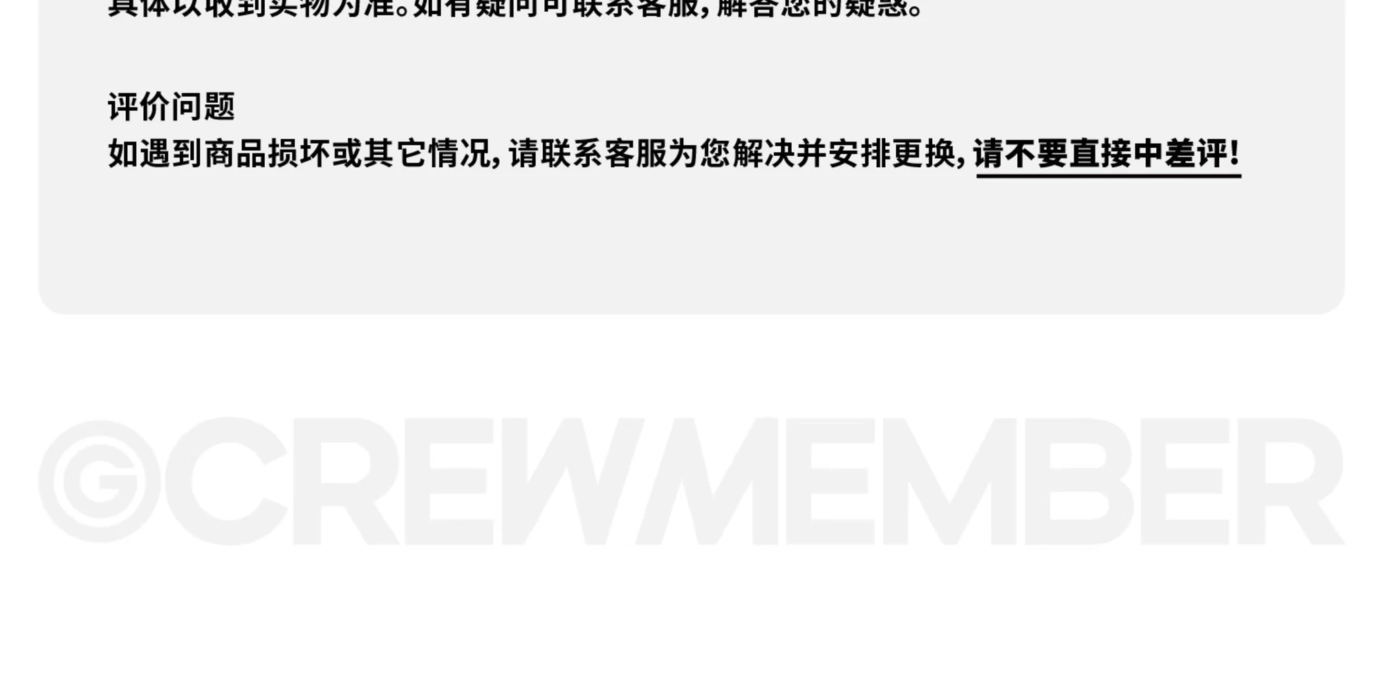 介绍图片