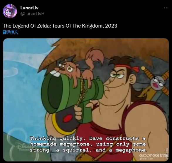 林克的新能力!《塞尔达传说 王国之泪》的梗图来了 林克的新能力!《塞尔达传说 王国之泪》的梗图来了