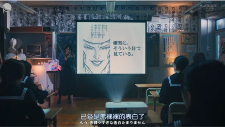 教室