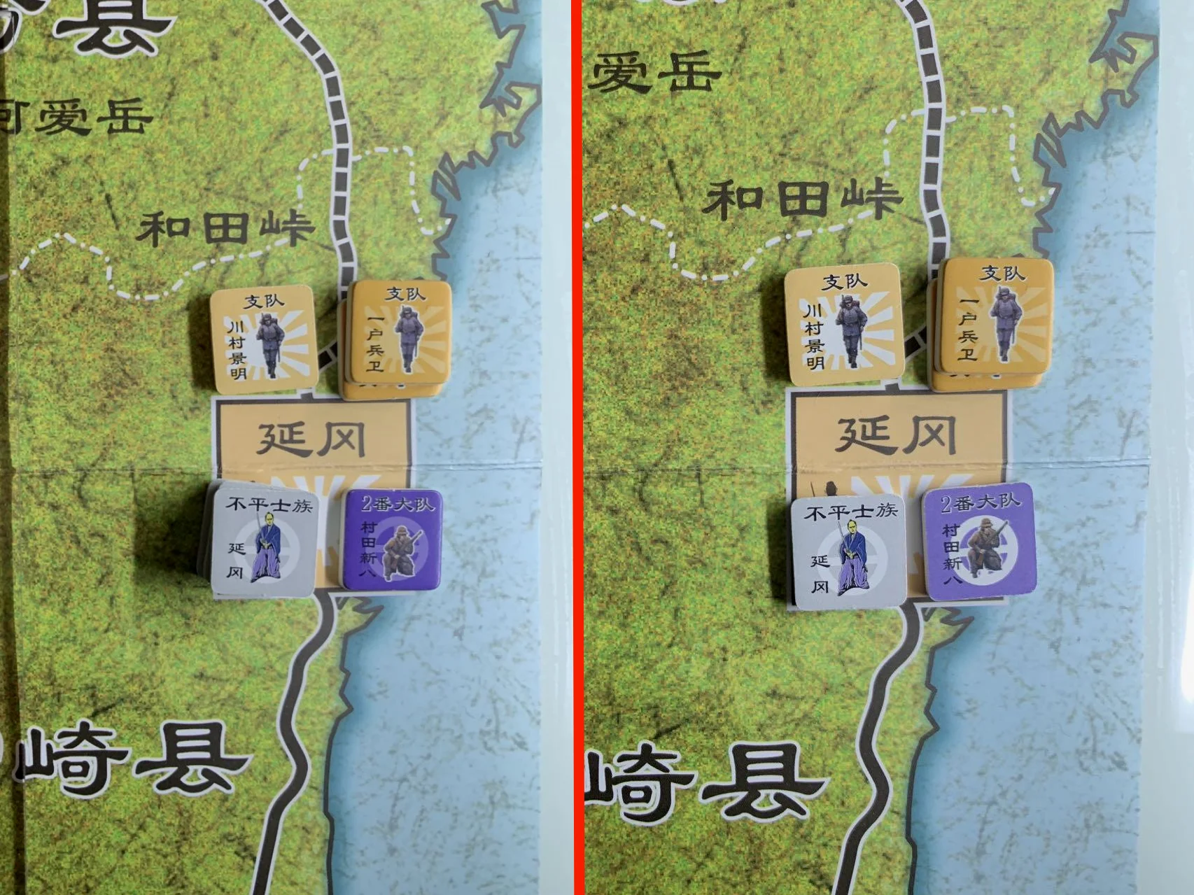 攻方开火前（左）与开火后（右）对比