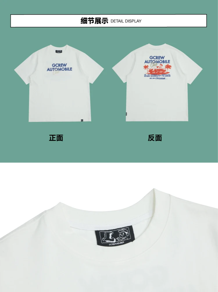 介绍图片