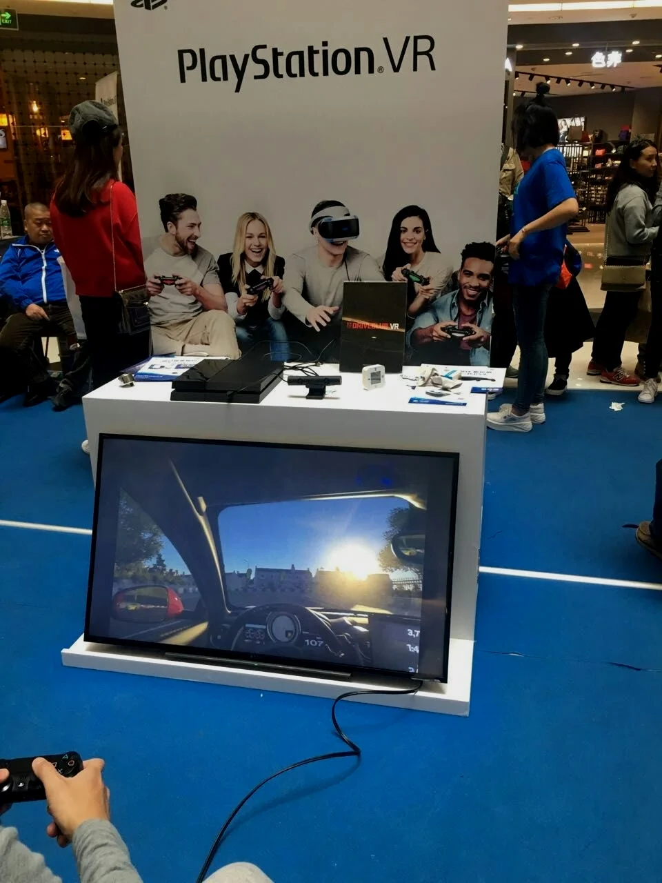 驾驶俱乐部VR