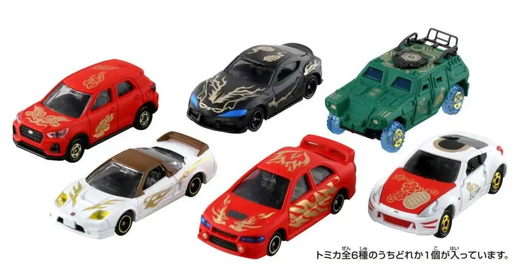 TAKARA TOMY初春TOMICA FORTUNE TOMICA6件套装公布