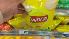 人心隔肚皮
