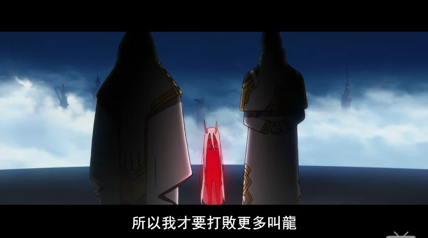你被骗了