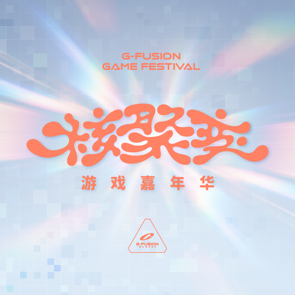 亚投娱乐APP手机版采矿场景