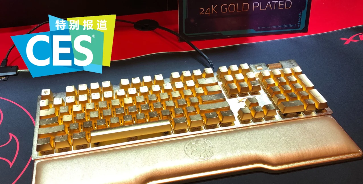 威刚推出24K镀金键盘，采用MX Speed银轴