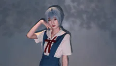 Cosplay