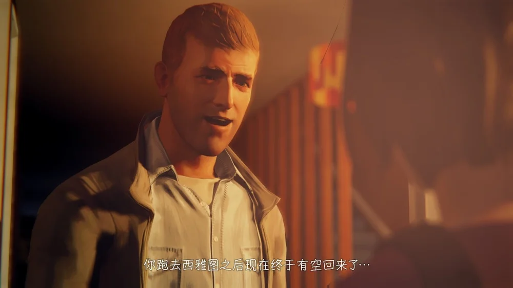 改变，救回了威廉