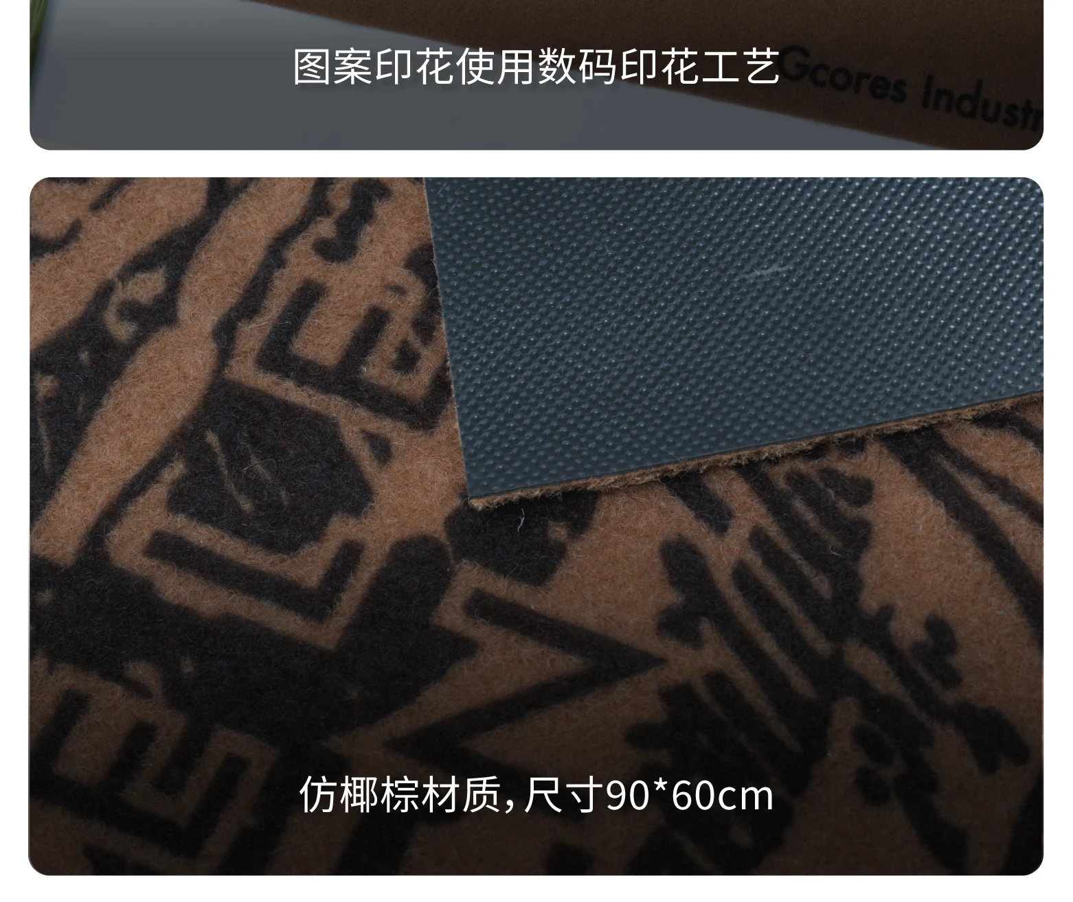 介绍图片
