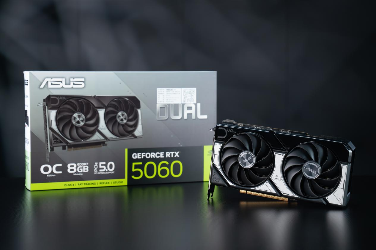 华硕DUAL RTX5060 O8G：SFF-Ready标准RTX 5060代表作，性价比之选！
