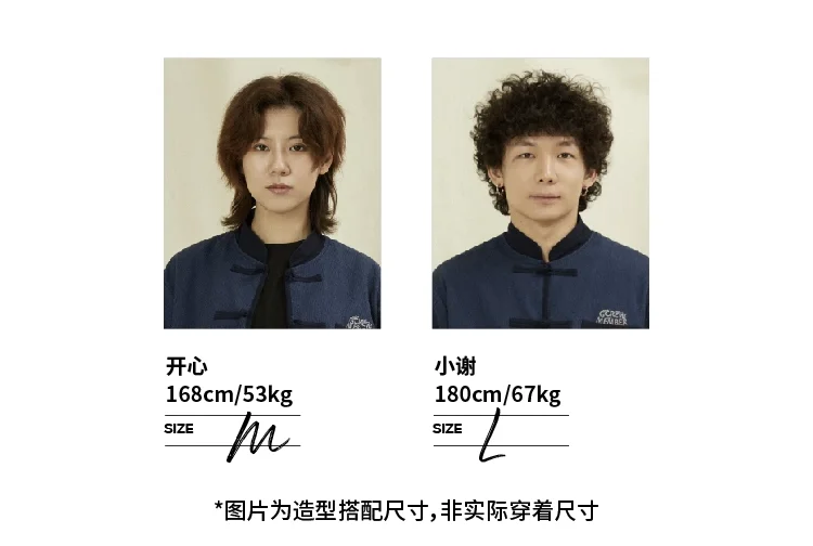 介绍图片