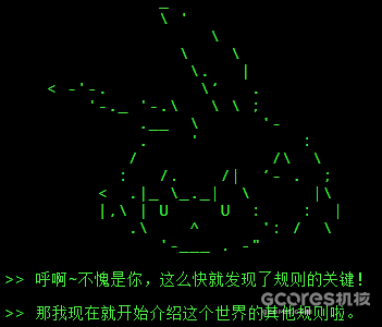 网易突然公开的《代号:无限大》,是真的想成为二次元的《GTA》吗? 网易突然公开的《代号:无限大》,是真的想成为二次元的《GTA》吗?