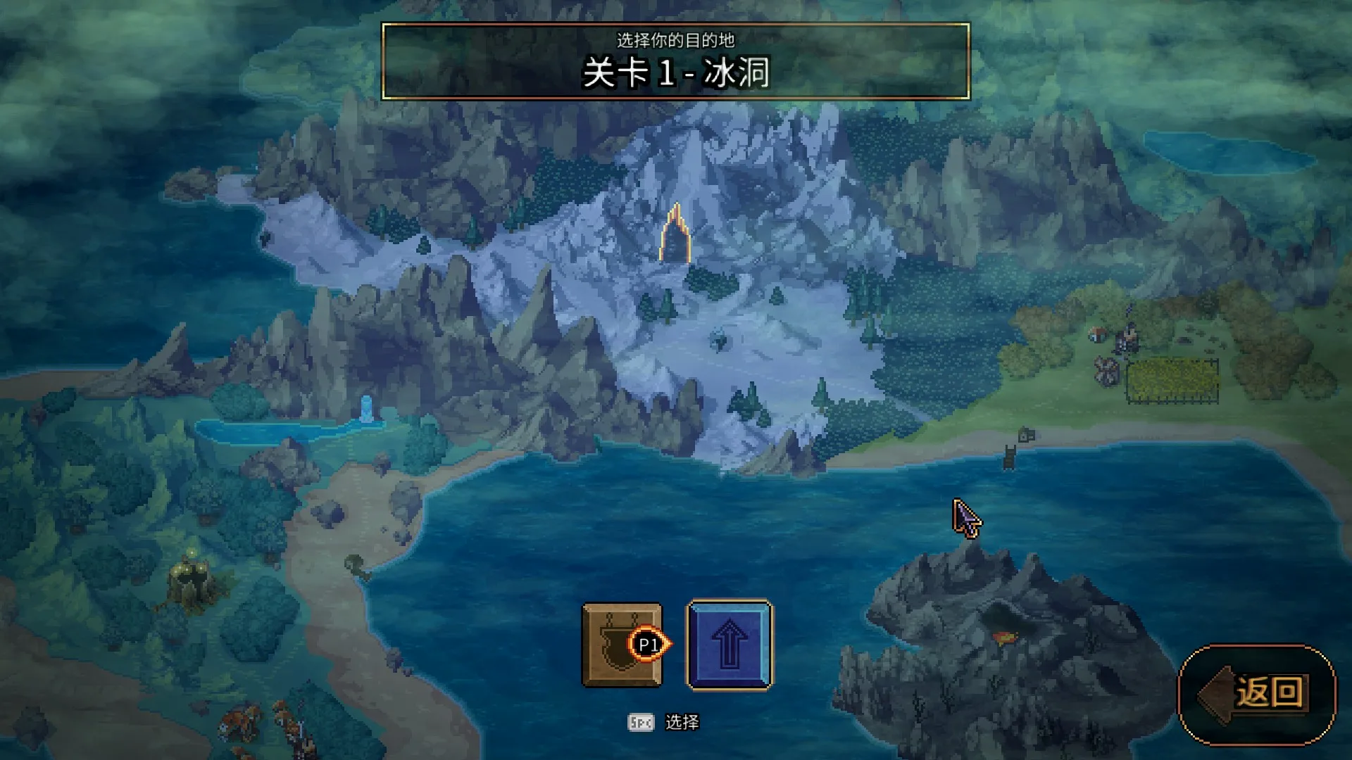 可以挑选不同难度