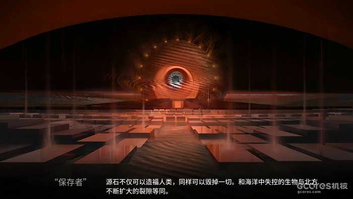 舟学09丨“孤星”深度解析,真理孑然,生命孤独 舟学09丨“孤星”深度解析,真理孑然,生命孤独