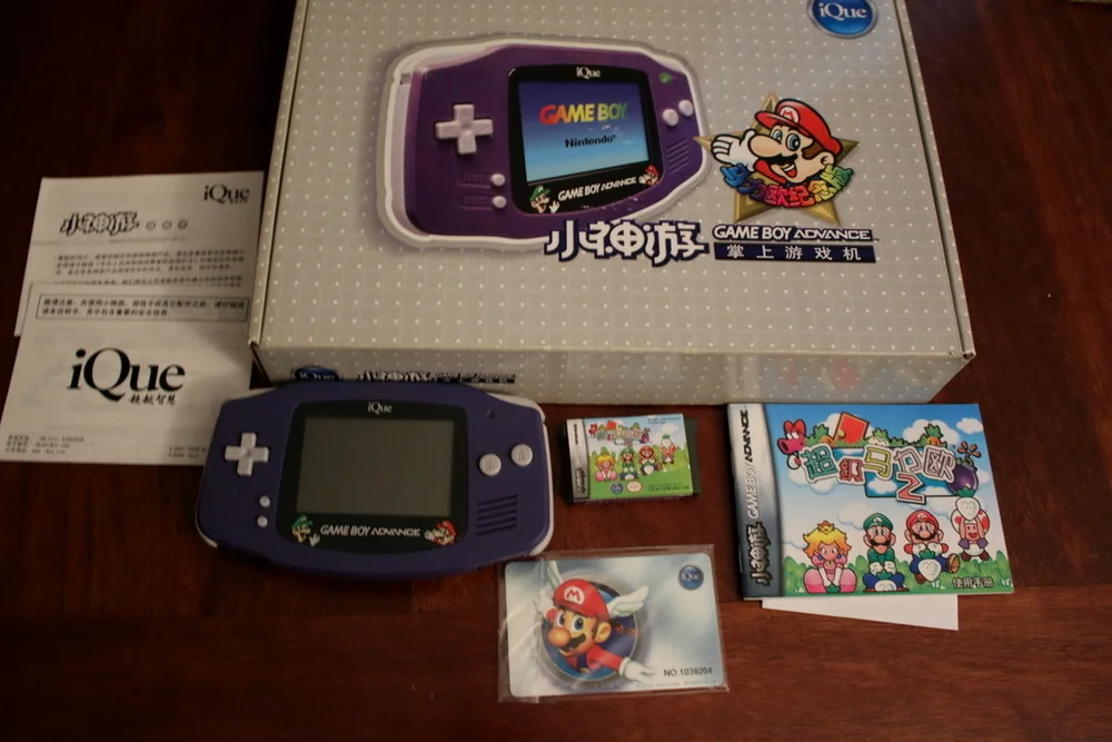 小神游GBA