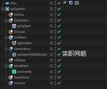 公式增加网格