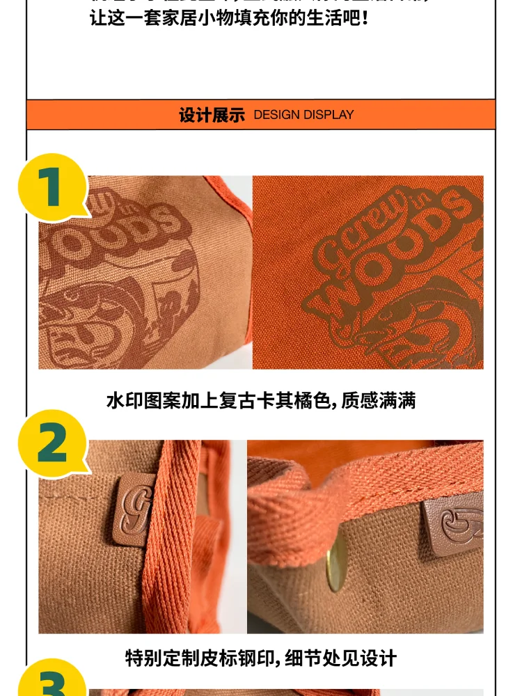 介绍图片
