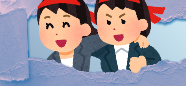 027 阿盐和阿九的游戏创业滋味 2025版
