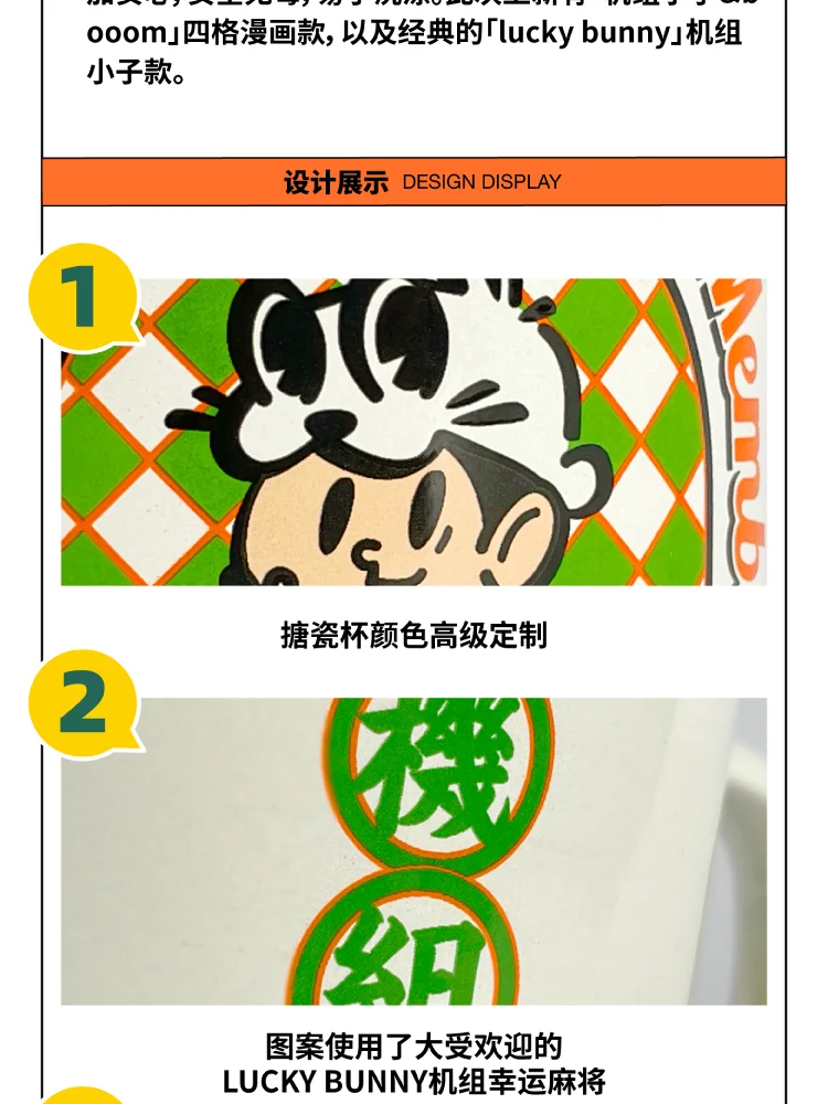 介绍图片