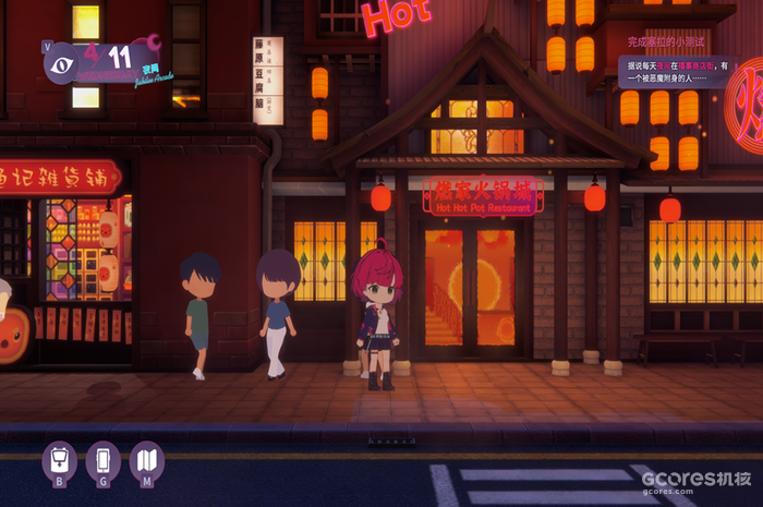 反塔防游戏《加把劲魔女》定档8月17日发售 反塔防游戏《加把劲魔女》定档8月17日发售