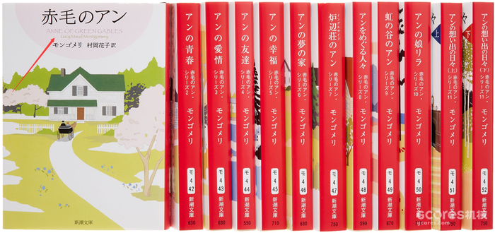 《铃芽之旅》剧情与民俗深度解读 《铃芽之旅》剧情与民俗深度解读