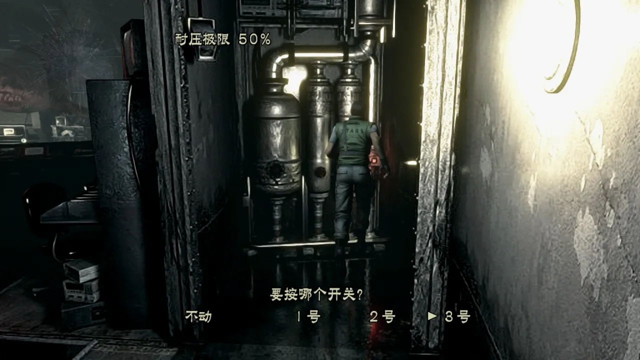 油管阀门按照之前的提示开，开完以后再右左按一次即可。