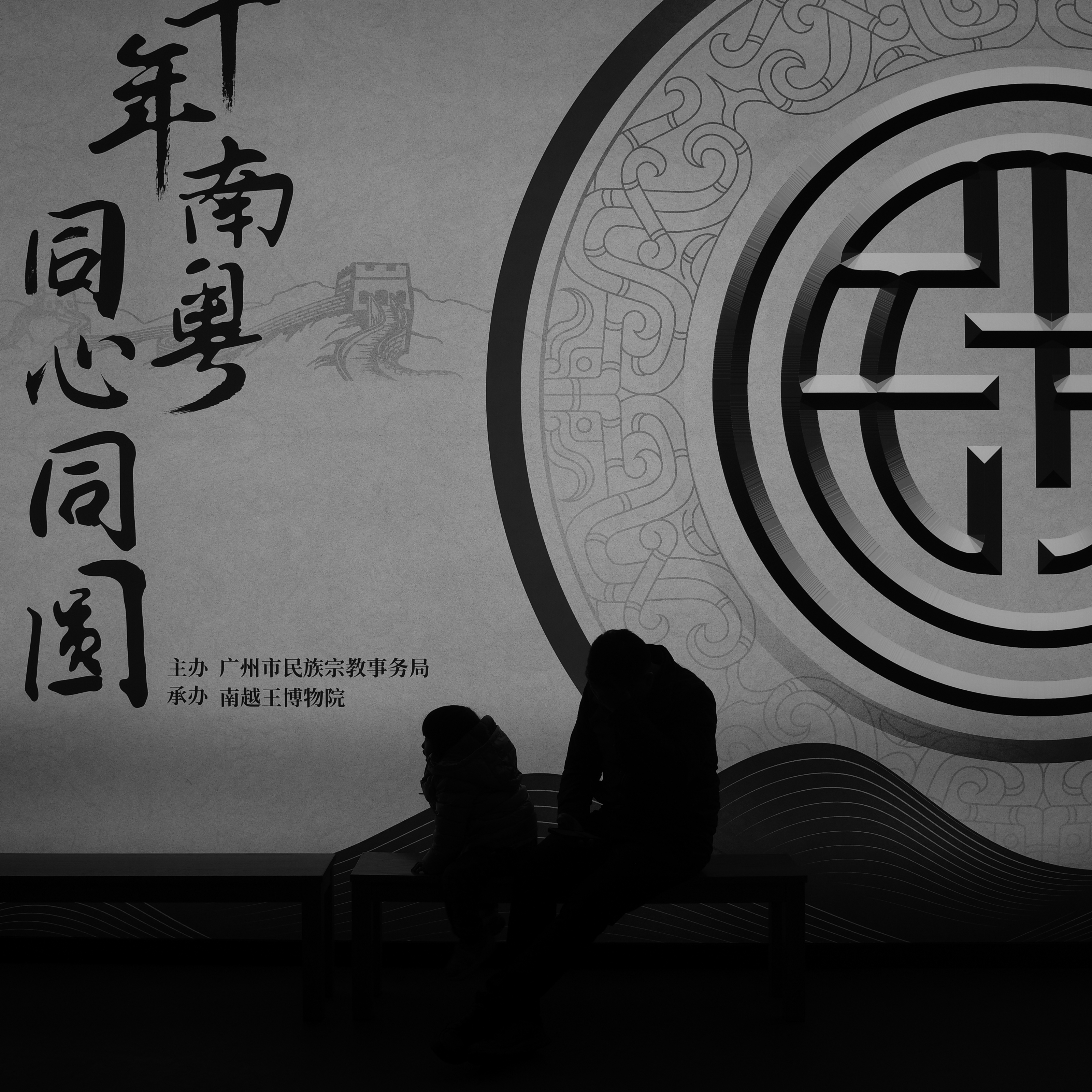 摄影分享 | 广州 14%title%