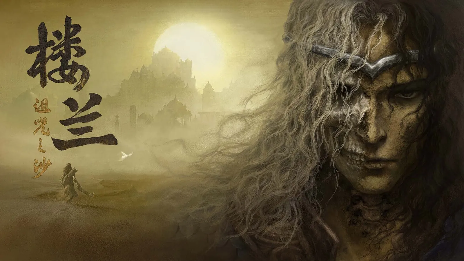 凉屋游戏最新单机ARPG《楼兰：诅咒之沙》|首支全实机预告