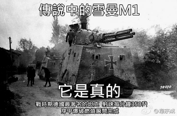 不 并不是这个