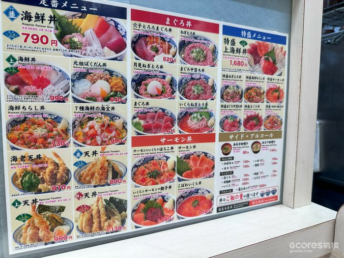 摄影丨东京印象 摄影丨东京印象