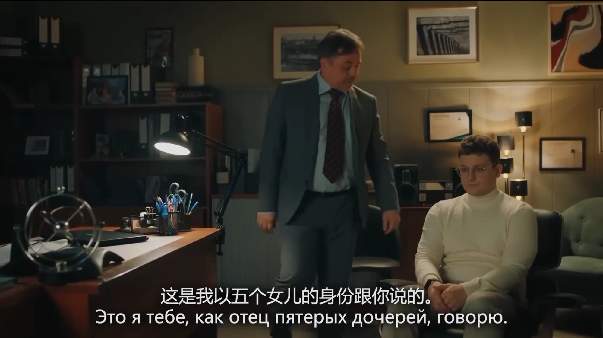 姥爷的血与泪