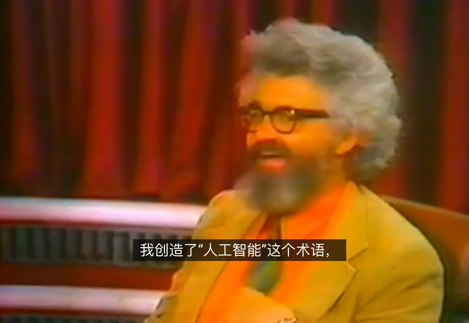 AI这词不让用了？