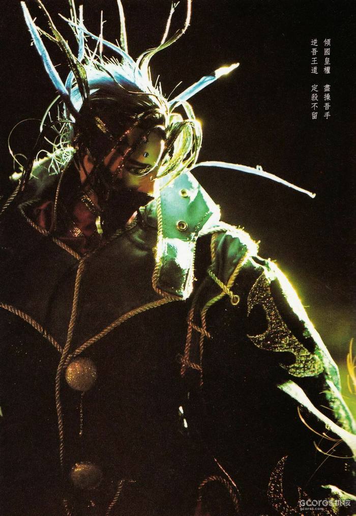 戏说霹雳丨第四章:霹雳史前纪 戏说霹雳丨第四章:霹雳史前纪