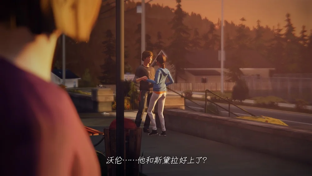 暧昧对象和别人好上了