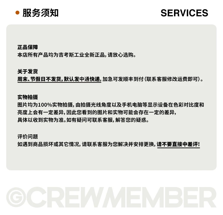 介绍图片