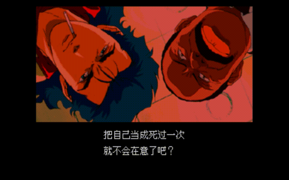 当失败一次之后会和你说