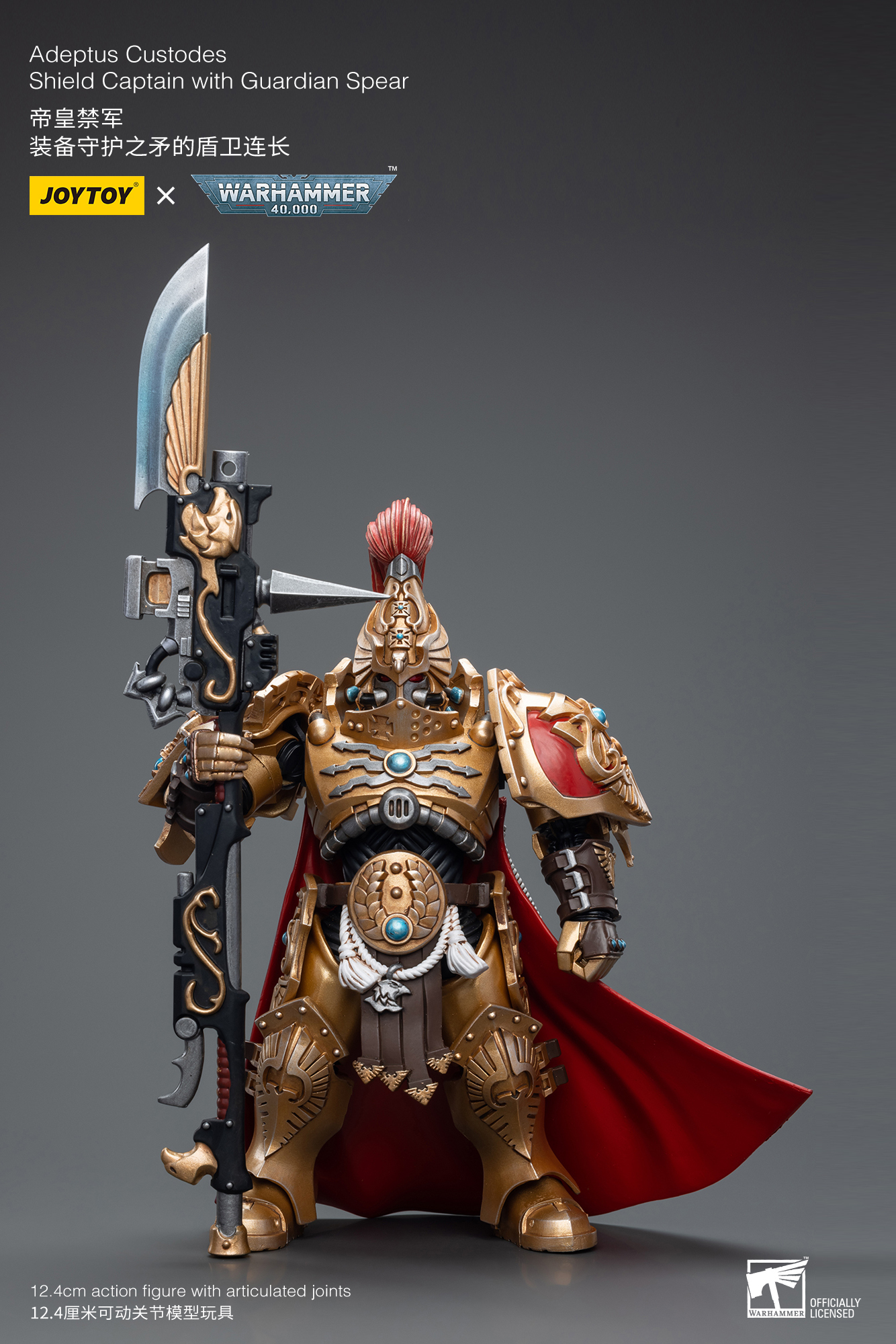 JOYTOY战锤40K新品公布：禁军众多单位参战| 机核GCORES